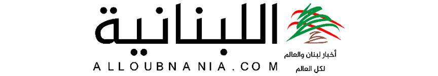 تعلن هبة عيزوق فائزة في الموسم الأول World Art Collector