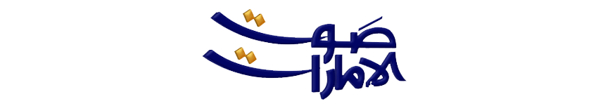 الشرق الأوسط - معرض "بيروت بيروت"... حبّ مدينة يتجسّد في صور