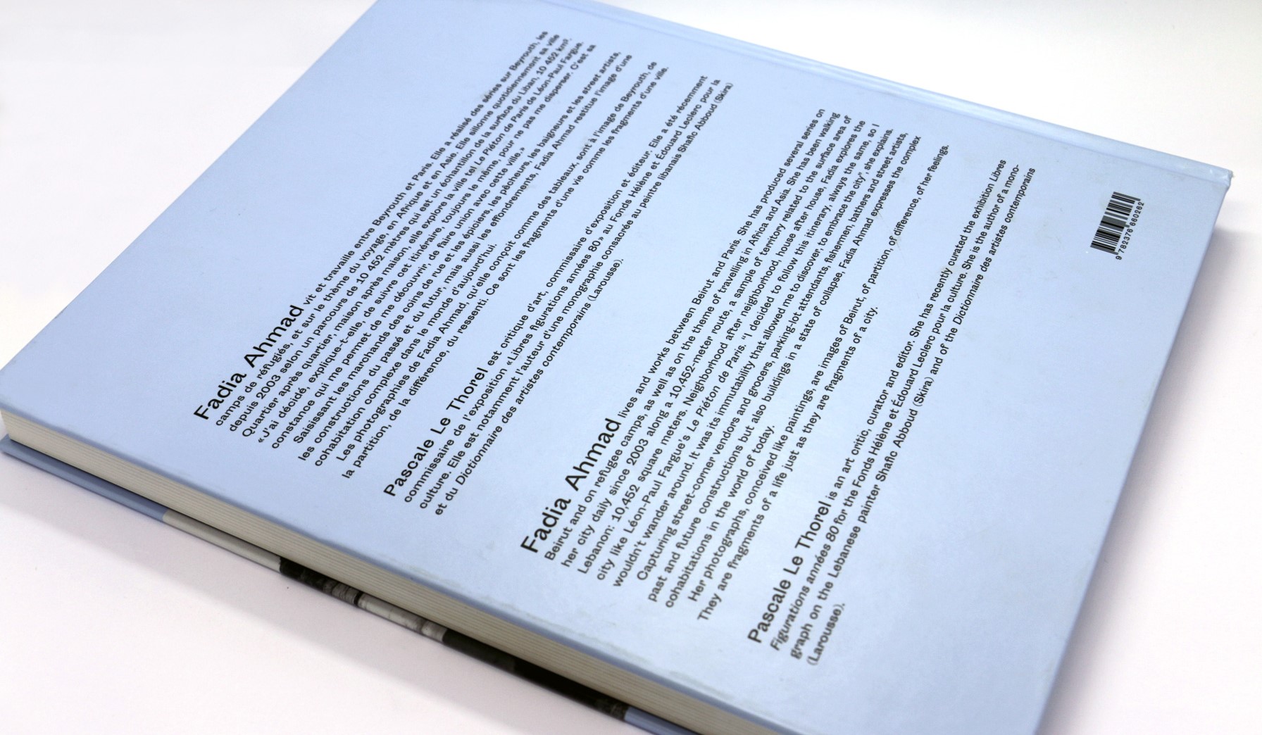 Fadia Ahmad. Beyrouth Beirut